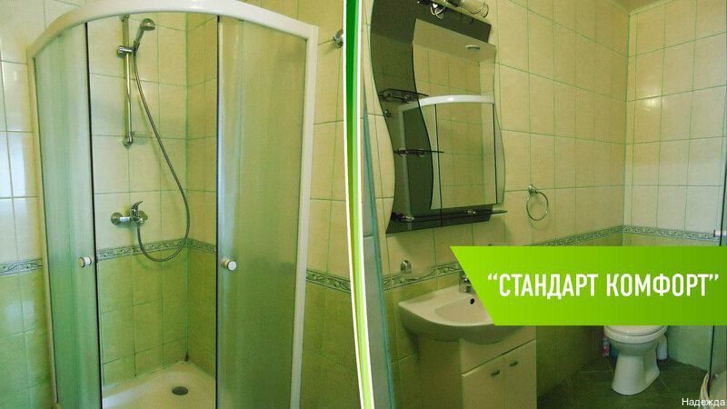 Гостиница Надежда Малореченское-44