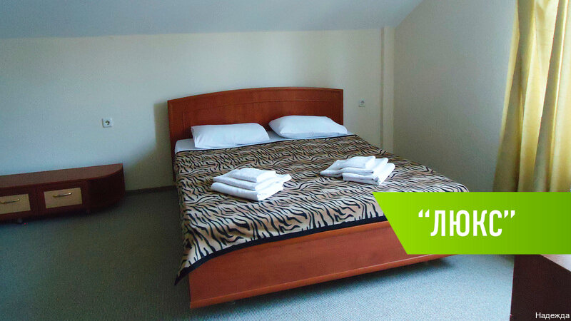 Гостиница Надежда Малореченское-31