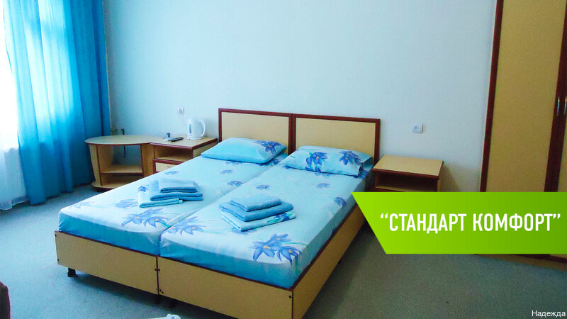 Гостиница Надежда Малореченское-40