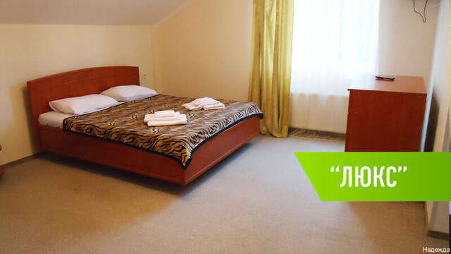 Гостиница Надежда Малореченское-45