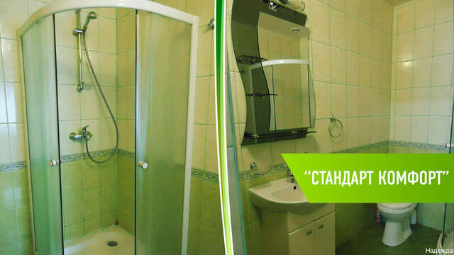 Гостиница Надежда Малореченское-43