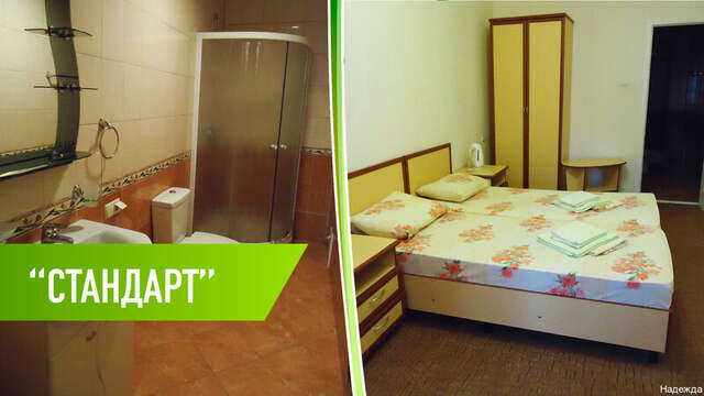 Гостиница Надежда Малореченское-36