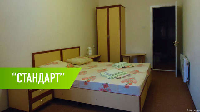 Гостиница Надежда Малореченское-48