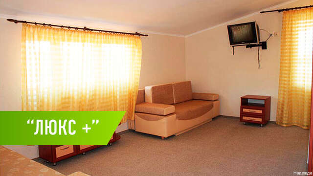 Гостиница Надежда Малореченское-29