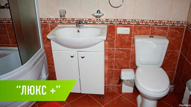 Гостиница Надежда Малореченское-53